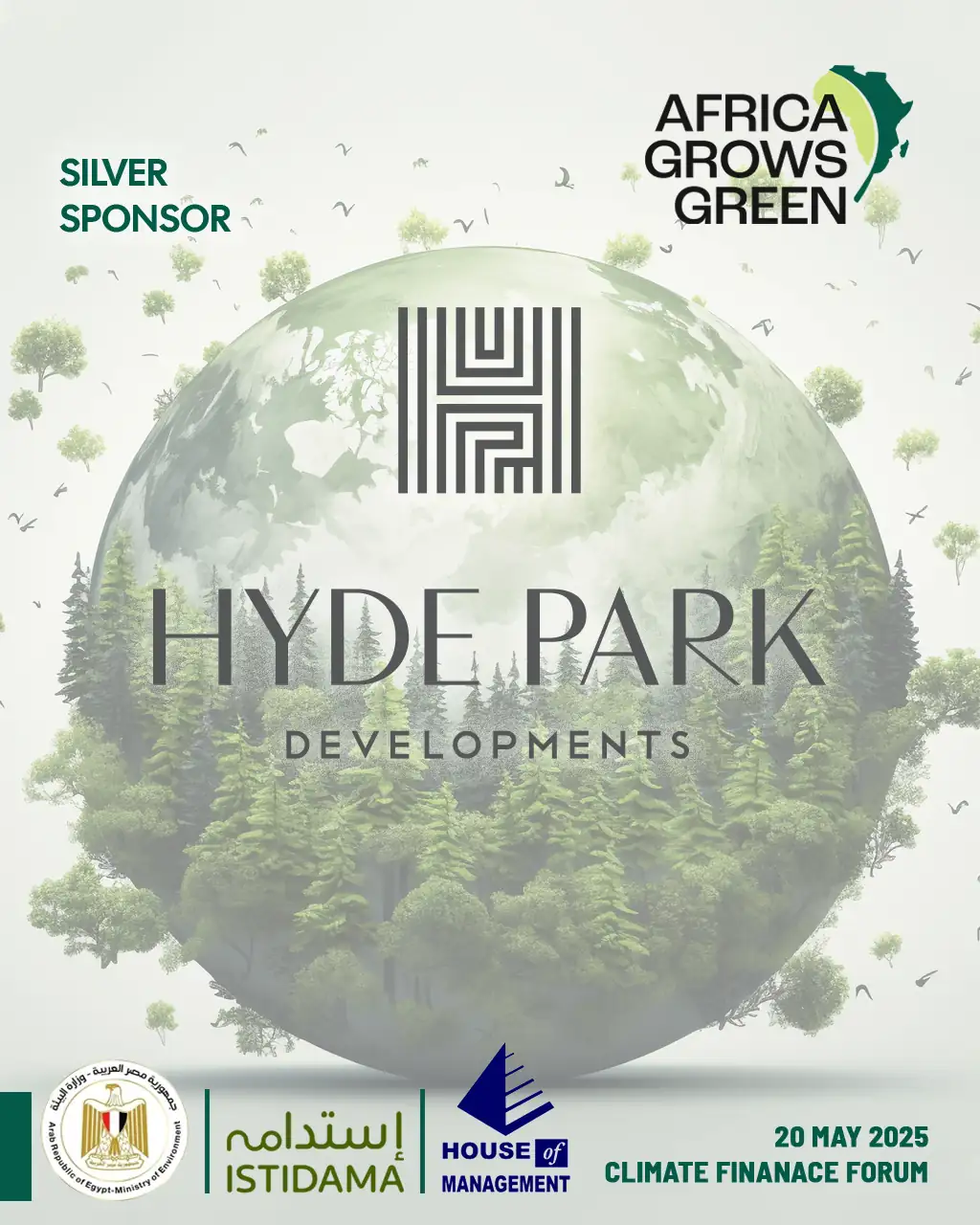 هايد بارك للتطوير تدعم Africa Grows Green